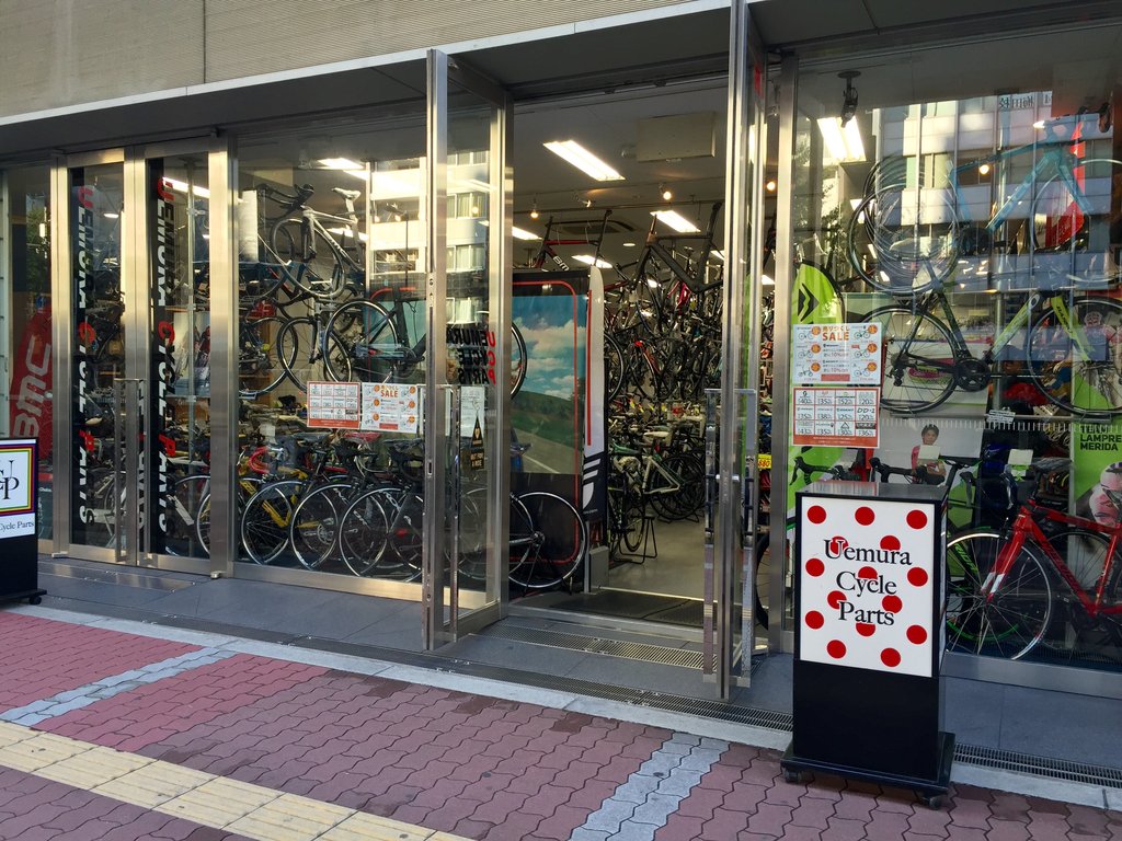 ウエパーでお買い物 へたの坂好き