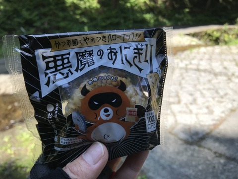 2FD0EABA-D898-4D30-8136-9F7C2E70A1B3