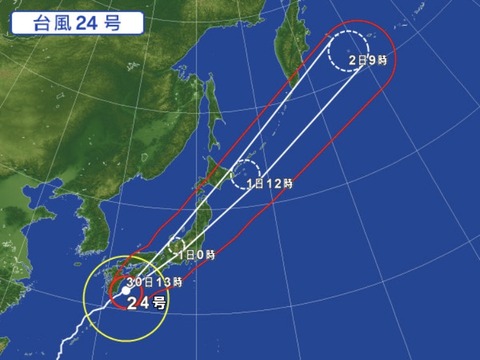 161D7E99-8EA0-43EC-A204-4C8F8DF02B8B