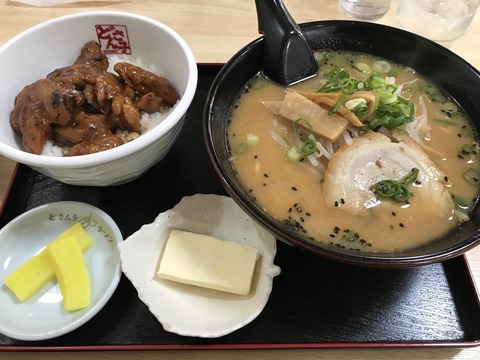 0EC7E388-6C4D-49EA-9A18-8E8FF672F719