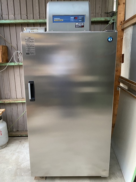 E627C12C-4E3E-4973-93BC-BE804DCFB3CF