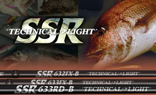 CB-ONE SSR632FX-B、SSR633RD-S : 上飯田ブログ