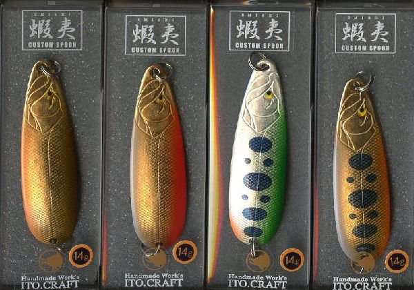 イトウクラフト・蝦夷カスタムスプーン入荷 : 上飯田ブログ イトウクラフト・蝦夷カスタムスプーン入荷 : 上飯田ブログ