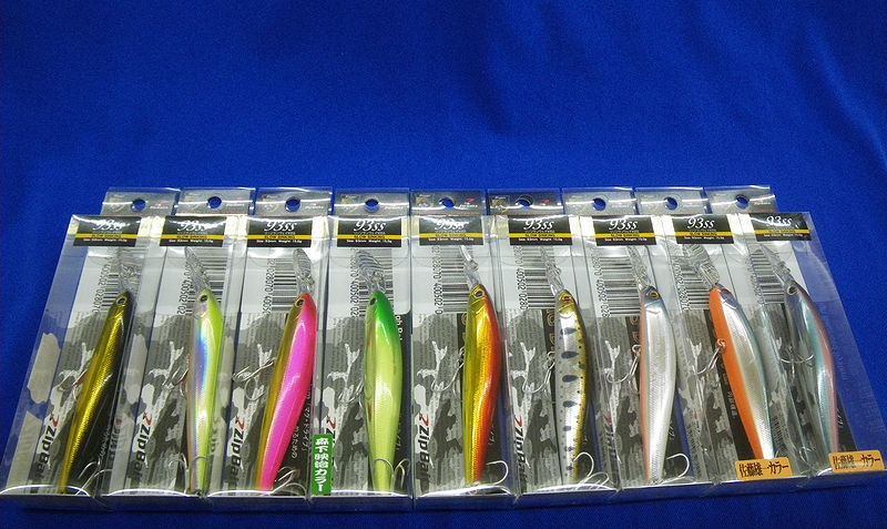 ジップベイツ リッジランウェイ93SS : 上飯田ブログ