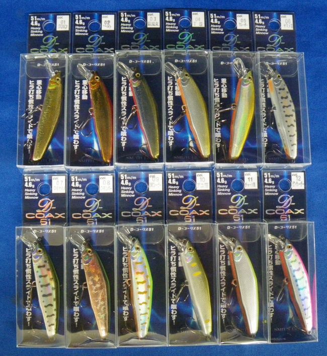 スミス】D-コークス51、65 F-セレクト64 SMITH 4個セット スミス