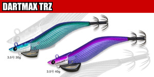 ecogear-DART_MAX_TRZ