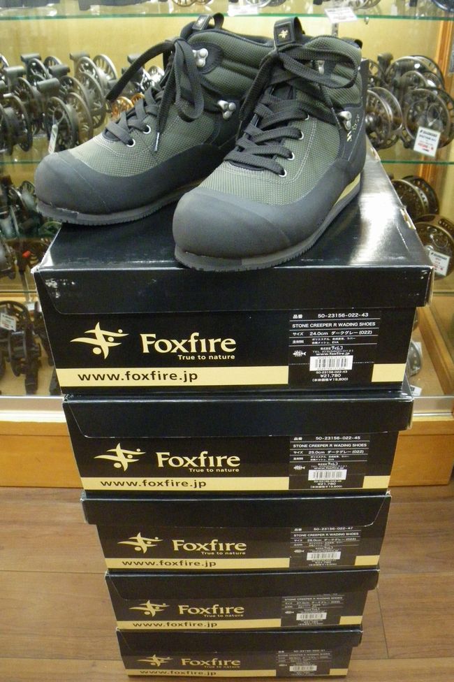 FoxFire Stone Creeper F&R Wading Shoes : 上飯田ブログ