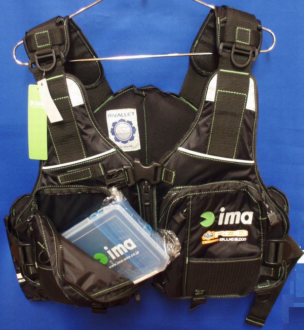 RBB×ima　フローティングベスト ima FLOATING VEST HIGH STANDARD / ima - For Your Lush Life.