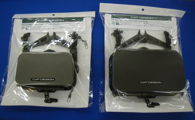 C&F DESIGN CFA-810&820/MKⅡ : 上飯田ブログ C&F DESIGN CFA-810&820/MKⅡ : 上飯田ブログ