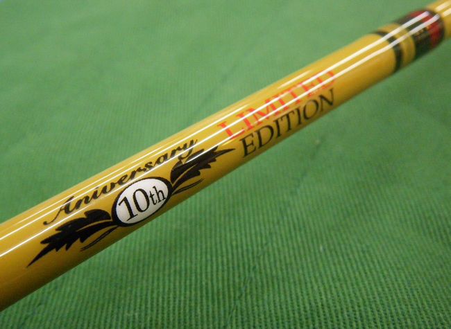 AXISCO AIRRITE STAREM ASFG662-6L LTD : 上飯田ブログ