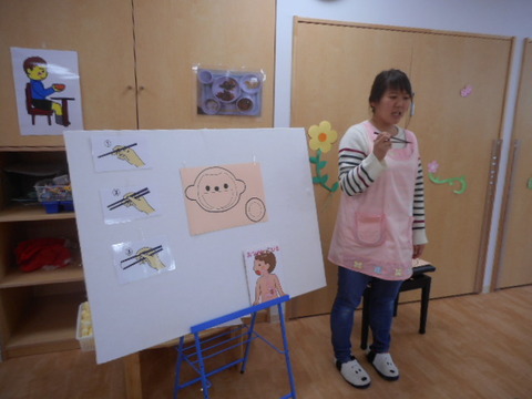 DSCN4125