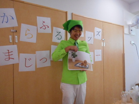 DSCN1818