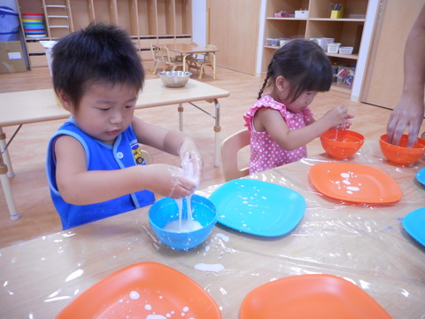 DSCN0614