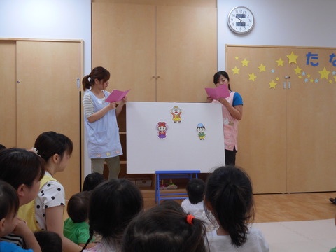 DSCN0384