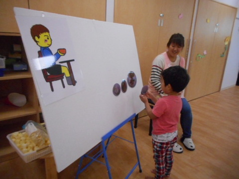 DSCN4096