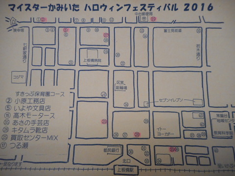 DSCN6887
