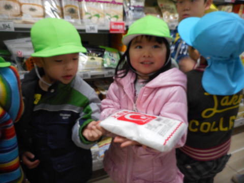 DSCN2290