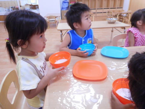DSCN0609