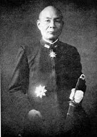 最後の特攻 宇垣 纏 海軍中将 神風特攻隊の祖父 ６０数年前に祖父が託したこと 小学生 中学生 高校生の基礎知識 牙を抜かれたライオン