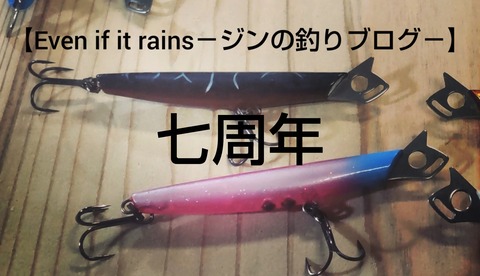 InShot_20251222_094959664