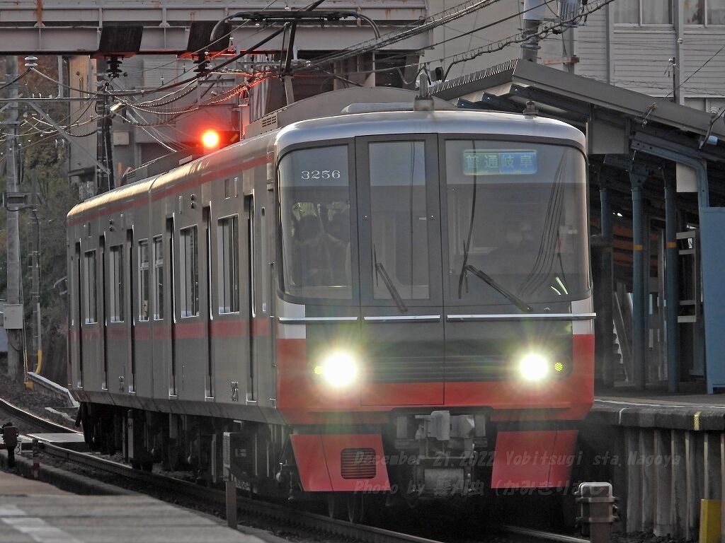 散歩的な鉄分補給 by髪刈虫                髪刈虫(かみきりむ...