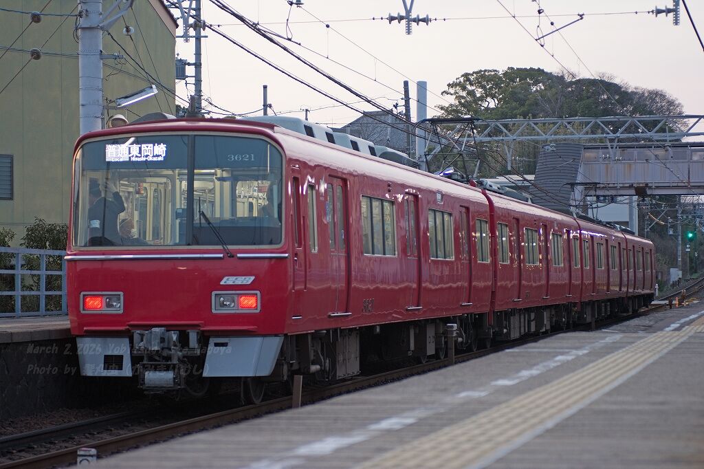 名鉄5011F 673レ 普通 新鵜沼ほか : 散歩的な鉄分補給 by髪刈虫
