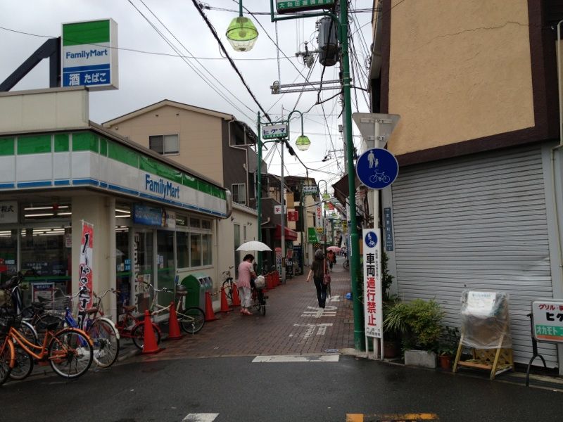 イメージ 4