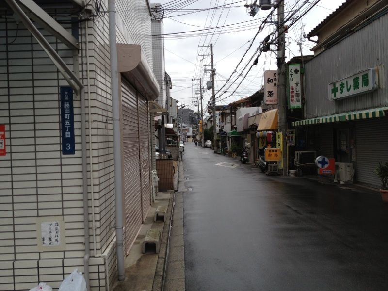 イメージ 2