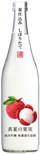 【2022】真夏の果実720ml