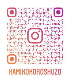 インスタQRコード