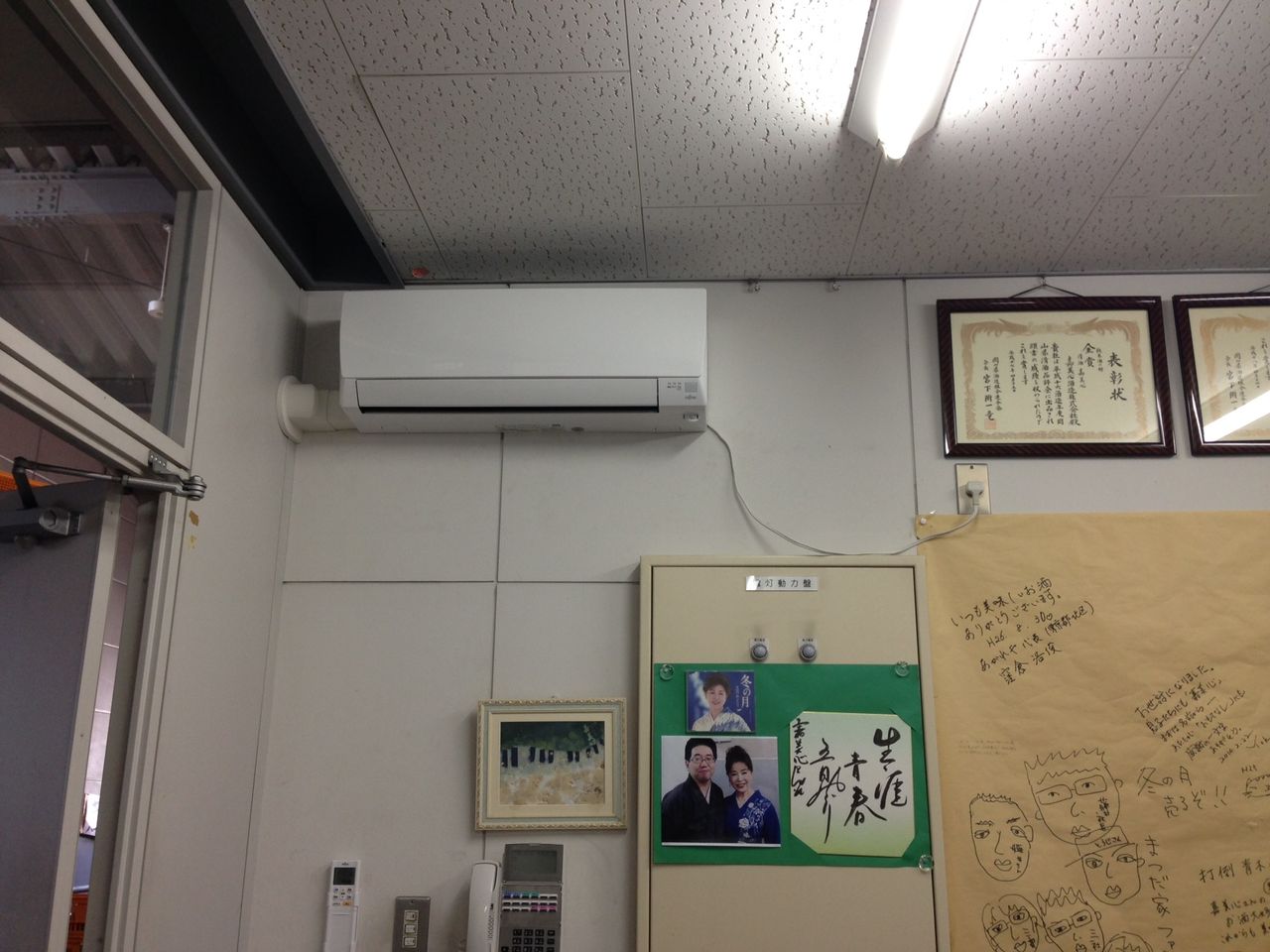 イメージ 3