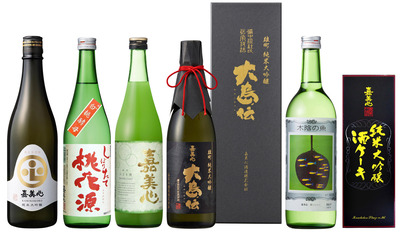 ブログ用 定番・季節商品画像