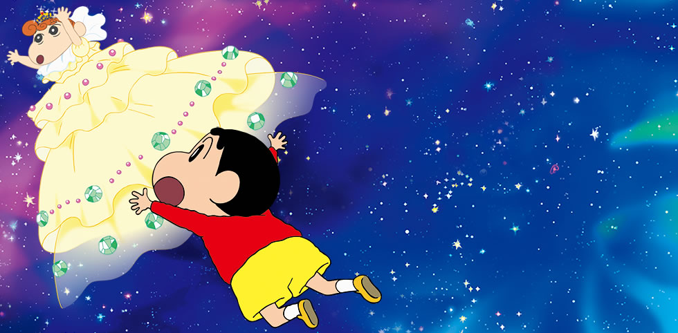映画 クレヨンしんちゃん 嵐を呼ぶ オラと宇宙のプリンセス の主題歌を 渡り廊下走り隊7 が担当 新約上条美琴ブログ 映画 クレヨンしんちゃん 嵐を呼ぶ オラと宇宙のプリンセス の主題歌を 渡り廊下走り隊7 が担当 新約上条美琴ブログ