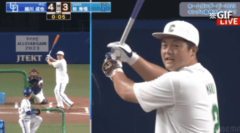 Honeycam 2023-07-19 19-09-01