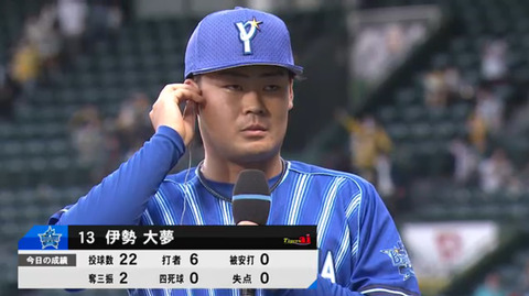 bandicam 2020-10-10 17-14-50-776