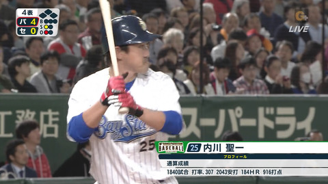 bandicam 2018-11-24 16-01-48-836