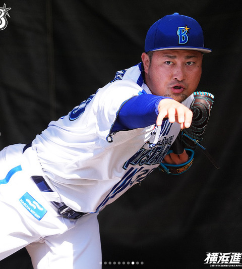 bandicam 2024-02-04 11-53-38-581