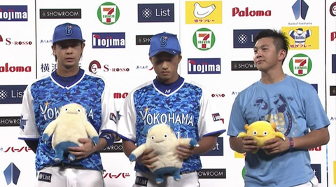 bandicam 2015-08-20 21-07-56-927