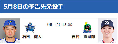 bandicam 2024-05-07 21-36-22-057