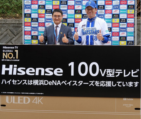 bandicam 2025-02-10 10-00-32-191