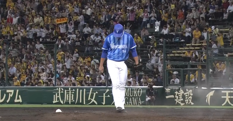 キャプチャ_2018_10_01_20_54_01_507