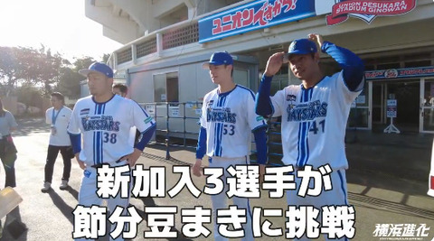 bandicam 2024-02-03 10-09-11-005