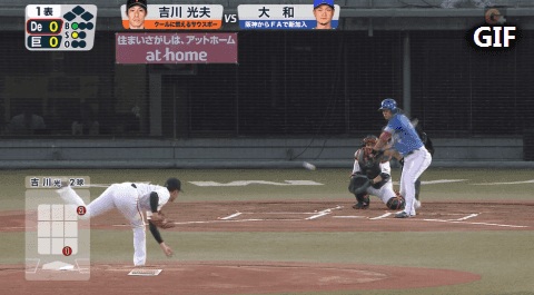 Honeycam 2018-09-05 20-22-57