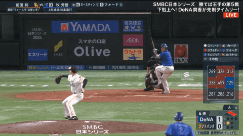 Honeycam 2024-10-31 21-16-57