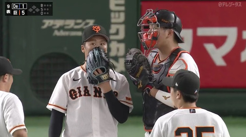 bandicam 2023-08-12 16-26-30-062