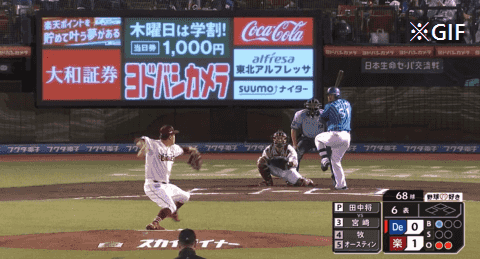 Honeycam 2023-05-31 20-52-55