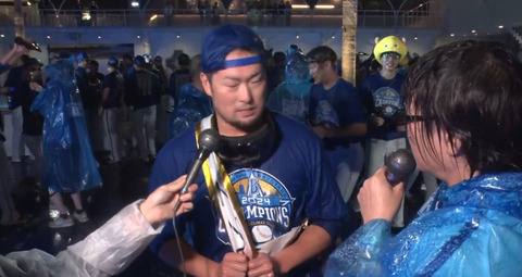 bandicam 2024-10-22 02-03-54-066