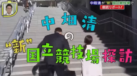 bandicam 2019-12-16 13-24-58-832