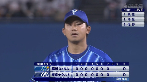 bandicam 2022-09-25 20-47-41-000