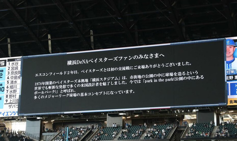 bandicam 2024-06-04 11-04-33-141